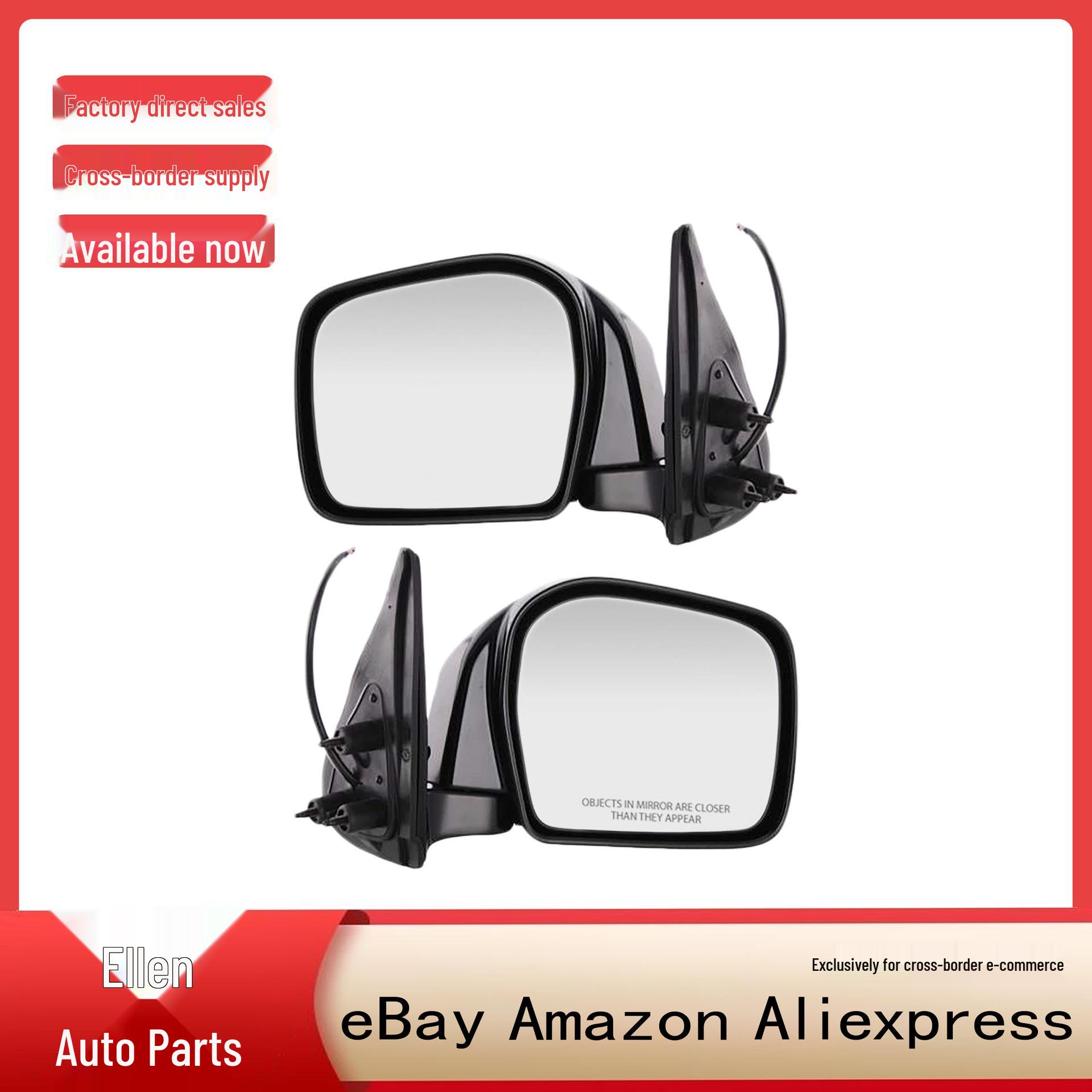 Side Mirror Set for 2001-2004 Tacoma: Models 8791035580 & 8794035551 (Electric) 8791035580, 8794035551
Side Mirror Set for 2001-2004 Tacoma: Models 8791035580 & 8794035551 (Electric) 8791035580, 8794035551