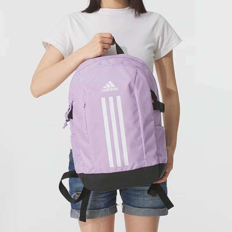 Adidas Unisex All-Season Backpack MISC
Adidas Unisex All-Season Backpack MISC