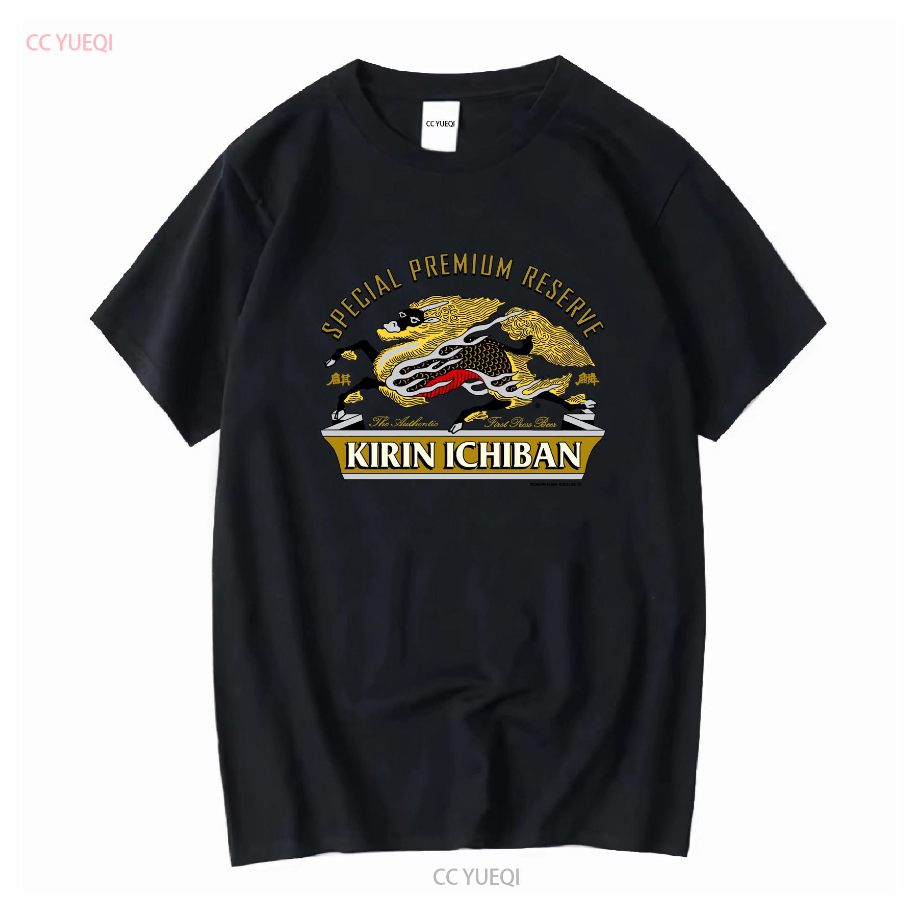 Kirin Ichiban Japan Beer Vintage Mens 2XL XXL White T Shirt 2002 NEW Brewery Rare vintage Washed Unisex Breathable Comfortable 4XL
Kirin Ichiban Japan Beer Vintage Mens 2XL XXL White T Shirt 2002 NEW Brewery Rare vintage Washed Unisex Breathable Comfortable 4XL