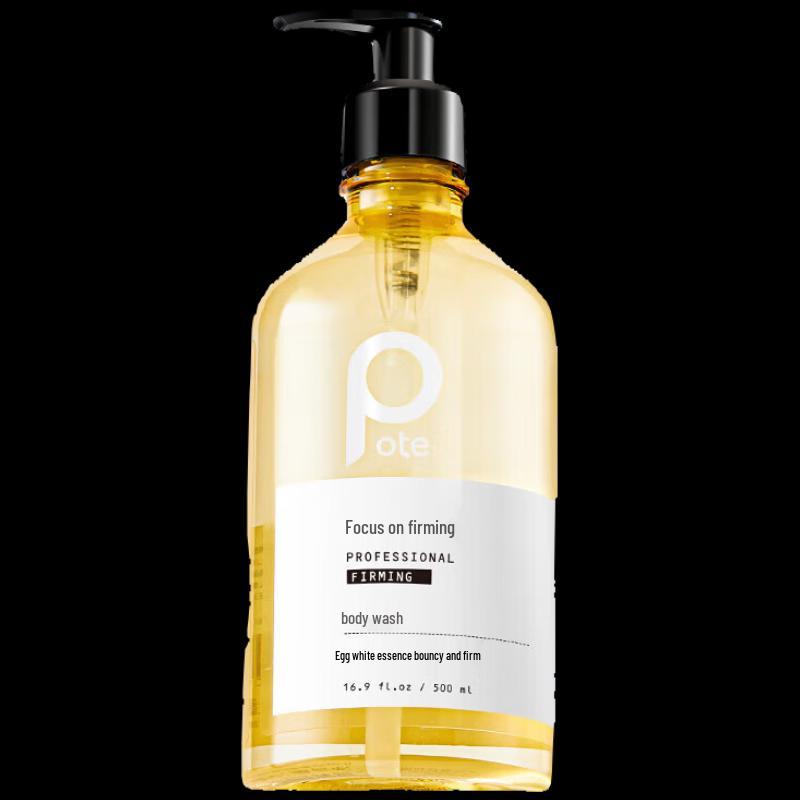 Baitai Firming & Hydrating Body Wash with Long-Lasting Scent
Baitai Firming & Hydrating Body Wash with Long-Lasting Scent