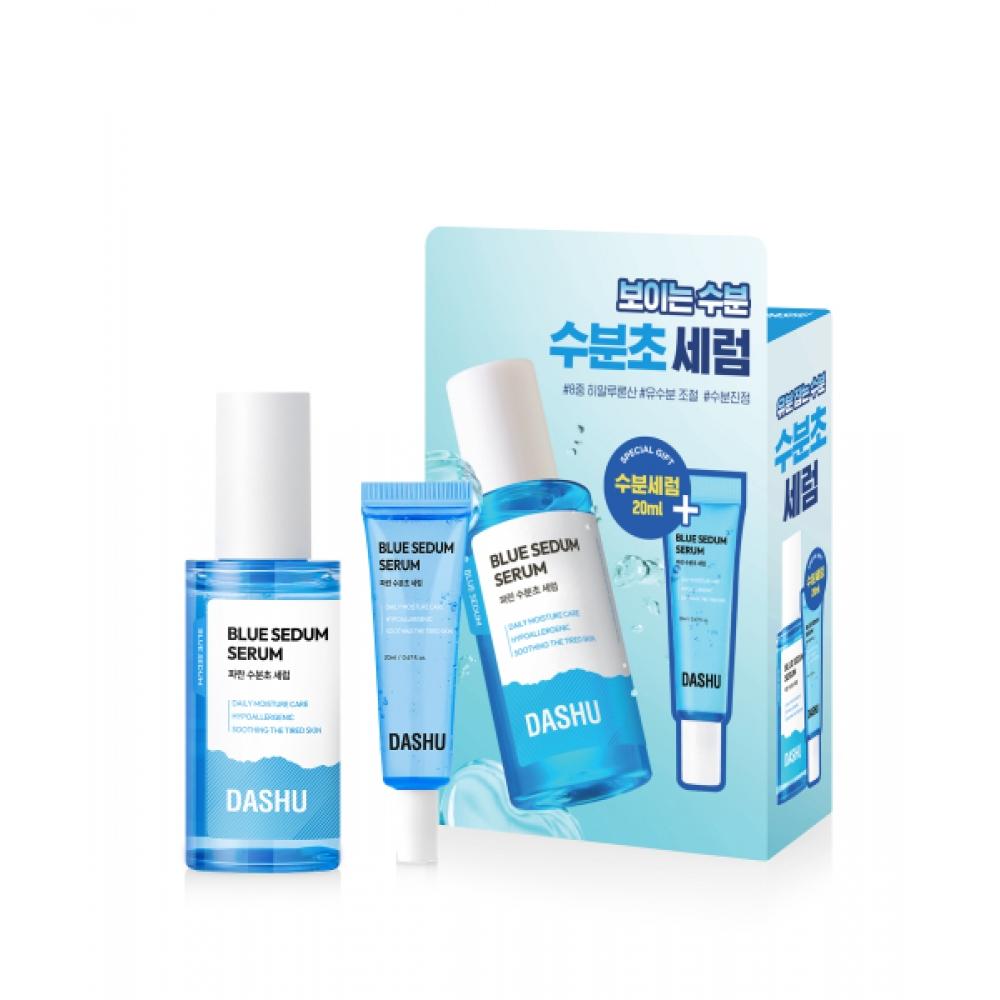 Dashu Boy Blue Hydrating Herbal Moisture Serum 65ml + Serum 20ml Special Set NONE
Dashu Boy Blue Hydrating Herbal Moisture Serum 65ml + Serum 20ml Special Set NONE