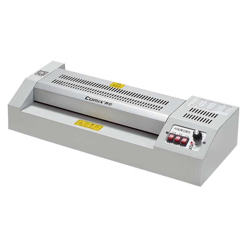 Comix F9066E A3 Home Laminator
Comix F9066E A3 Home Laminator