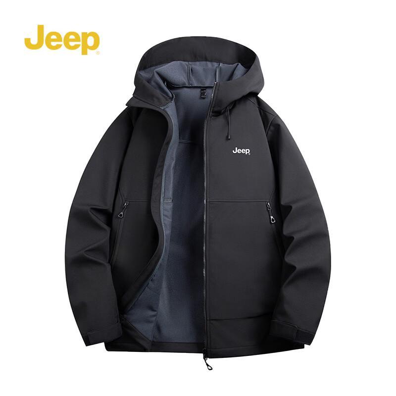 JEEP Unisex Hooded Softshell Jacket S
JEEP Unisex Hooded Softshell Jacket S