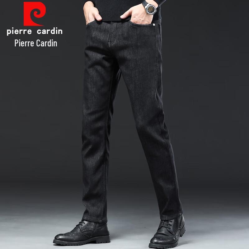 Pierre Cardin Men s Straight Fit Stretch Denim Jeans 32
Pierre Cardin Men s Straight Fit Stretch Denim Jeans 32