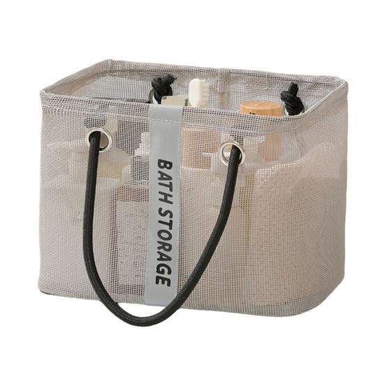 Сетчатый органайзер для душа, портативная корзина для душа, сумка-тоут с ручками, дышащий органайзер для ванных принадлежностей, ванной комнаты, пляжа, общежития M серый
Сетчатый органайзер для душа, портативная корзина для душа, сумка-тоут с ручками, дышащий органайзер для ванных принадлежностей, ванной комнаты, пляжа, общежития M серый