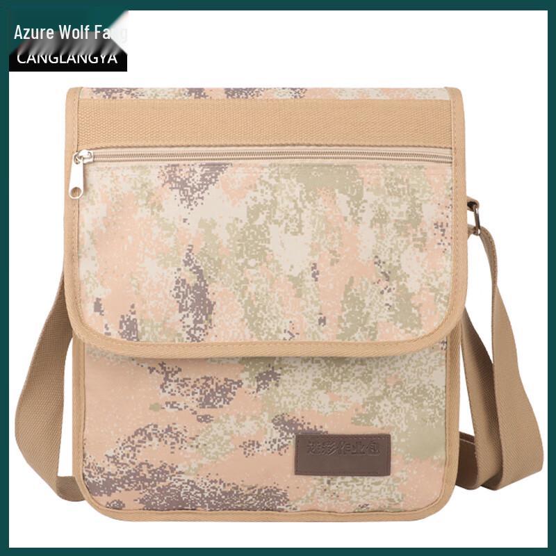 Cang Lang Ya Tactical Outdoor Crossbody Shoulder Bag
Cang Lang Ya Tactical Outdoor Crossbody Shoulder Bag