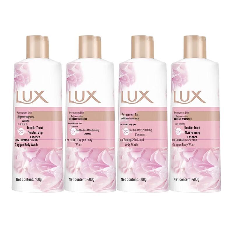 LUX Delicate Skin Long-lasting Fragrance Body Wash Set
LUX Delicate Skin Long-lasting Fragrance Body Wash Set