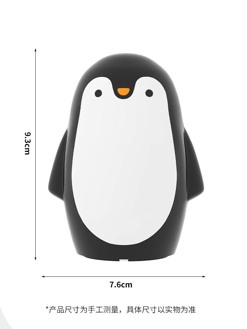 Automatic Penguin Bottle Opener Labor-saving Push Down Magnetic Beer Bottle Opener Press-Type Creative Bottle Cap Remover Party
Automatic Penguin Bottle Opener Labor-saving Push Down Magnetic Beer Bottle Opener Press-Type Creative Bottle Cap Remover Party