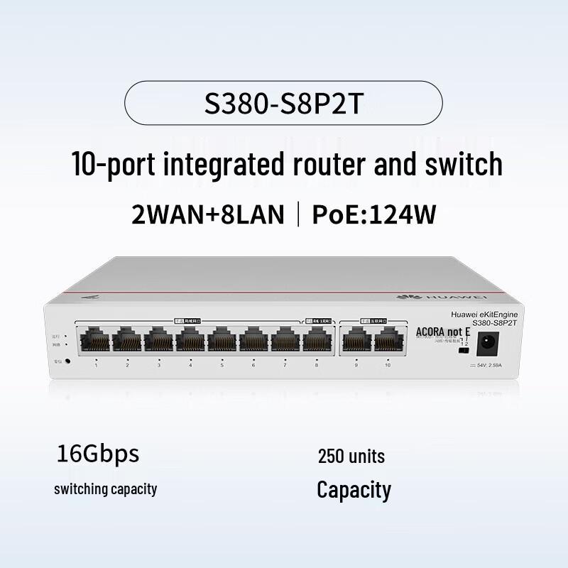 Huawei S380-S8P2T 10-Port Gigabit Router Switch (CN version)
Huawei S380-S8P2T 10-Port Gigabit Router Switch (CN version)