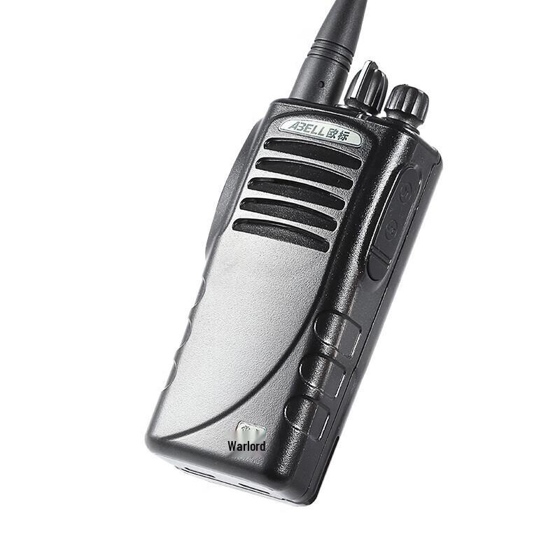 ABELL A30 High-Power Waterproof Walkie-Talkie (CN version)
ABELL A30 High-Power Waterproof Walkie-Talkie (CN version)