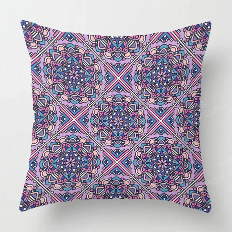 Fall Home Decor Autumn Living Room Throw Pillow Cover Sofa Boho Cushion Cover Mandala 30x30cm
Fall Home Decor Autumn Living Room Throw Pillow Cover Sofa Boho Cushion Cover Mandala 30x30cm
