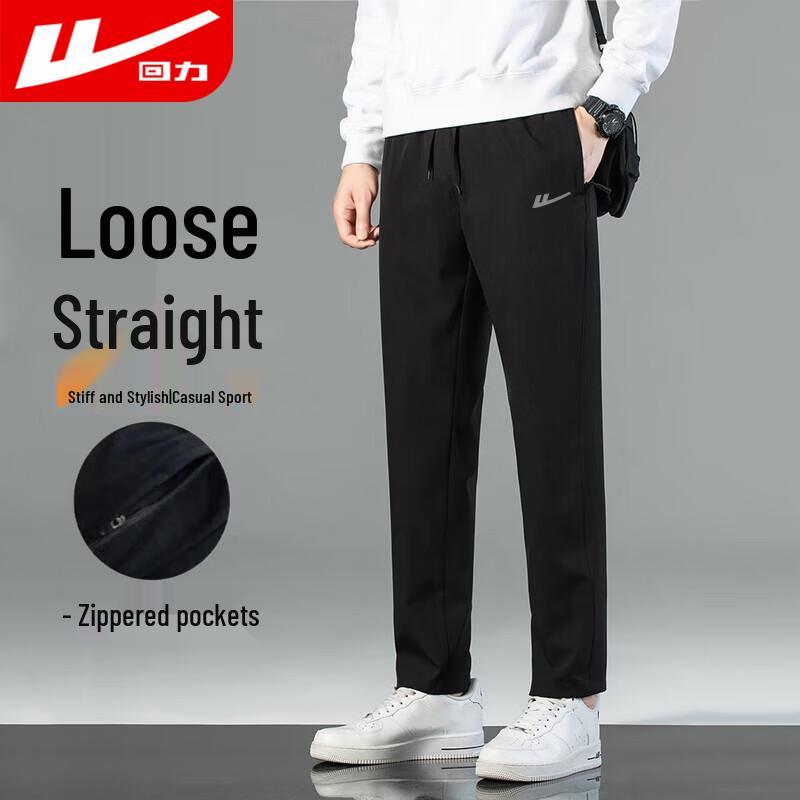 Men s Athletic & Casual Pants M
Men s Athletic & Casual Pants M