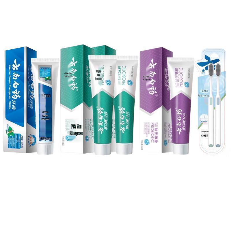 Yunnan Baiyao Multi-Flavor Toothpaste Set
Yunnan Baiyao Multi-Flavor Toothpaste Set