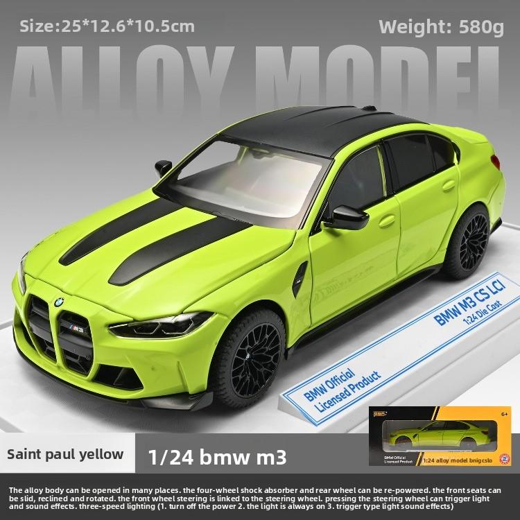 Офіційна ліцензована модель автомобіля 1/24 BMW M3 CS LCI зі сплаву зі звуком та світлом Колекційна мініатюрна машинка Подарунок хлопцю Хобі жовтий
Офіційна ліцензована модель автомобіля 1/24 BMW M3 CS LCI зі сплаву зі звуком та світлом Колекційна мініатюрна машинка Подарунок хлопцю Хобі жовтий