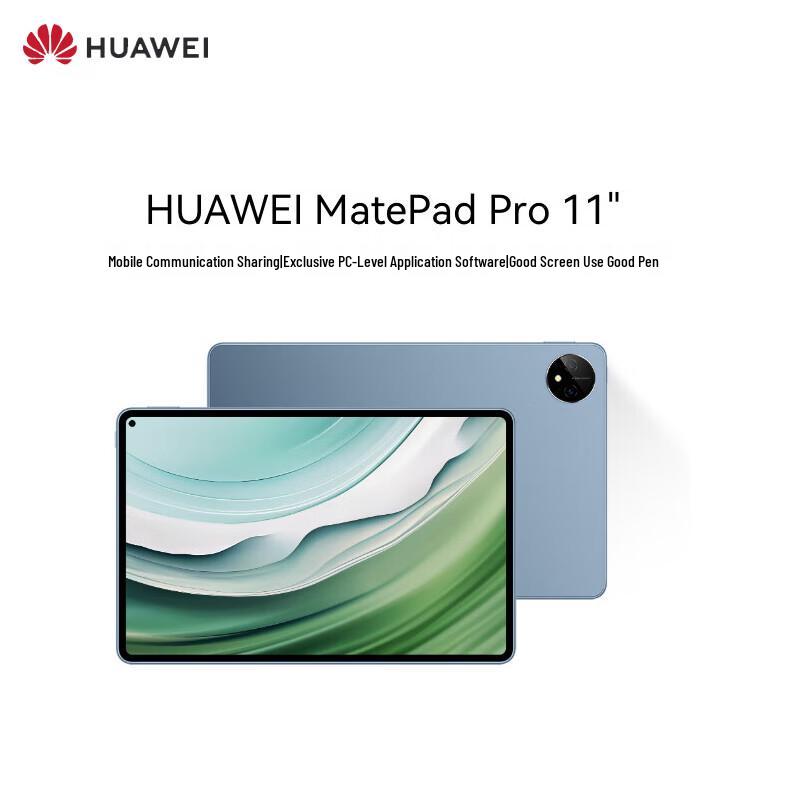 HUAWEI MatePad Pro 11-inch Tablet (CN version)
HUAWEI MatePad Pro 11-inch Tablet (CN version)