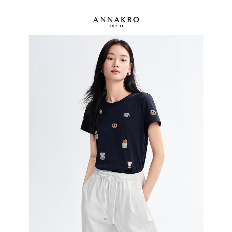 Annacole Women s Embroidered Round Neck T-Shirt XL
Annacole Women s Embroidered Round Neck T-Shirt XL