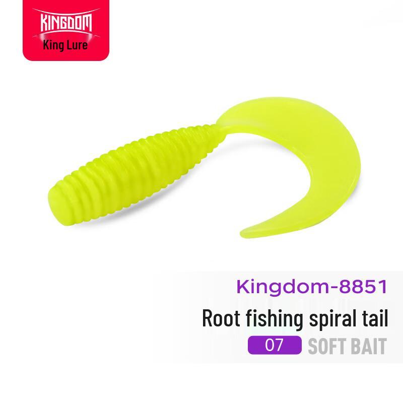 King Lure Mini Curl Tail Soft Fishing Lure
King Lure Mini Curl Tail Soft Fishing Lure