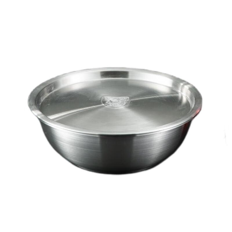 Qianxing Stainless Steel Round Bowl with Lid
Qianxing Stainless Steel Round Bowl with Lid