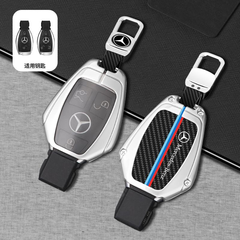 Leather Car Remote Key Case Protector Cover For Mercedes Benz A B C E G Class C200 C300 E350 W205 E260L GLK A45 AMG BGA GLA GLC
Leather Car Remote Key Case Protector Cover For Mercedes Benz A B C E G Class C200 C300 E350 W205 E260L GLK A45 AMG BGA GLA GLC