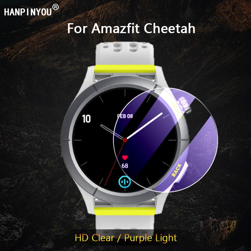 Для Amazfit Cheetah (Круглый) Ультра прозрачная / анти-фиолетовая легкая 2.5D защитная пленка из закаленного стекла
Для Amazfit Cheetah (Круглый) Ультра прозрачная / анти-фиолетовая легкая 2.5D защитная пленка из закаленного стекла