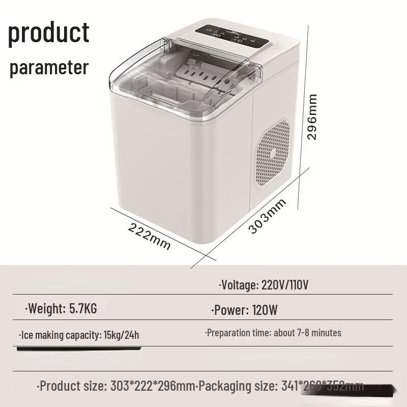 Портативный автоматический льдогенератор ZISIZ
Портативный автоматический льдогенератор ZISIZ