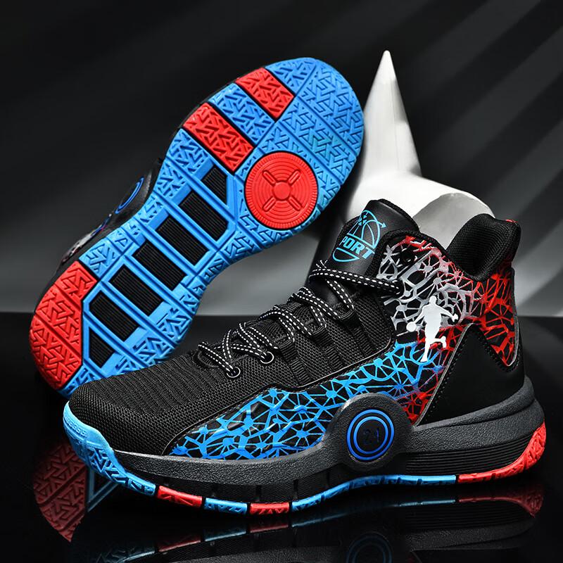 Alliance Messenger Kids Breathable Sound-Making Basketball Shoes 39
Alliance Messenger Kids Breathable Sound-Making Basketball Shoes 39