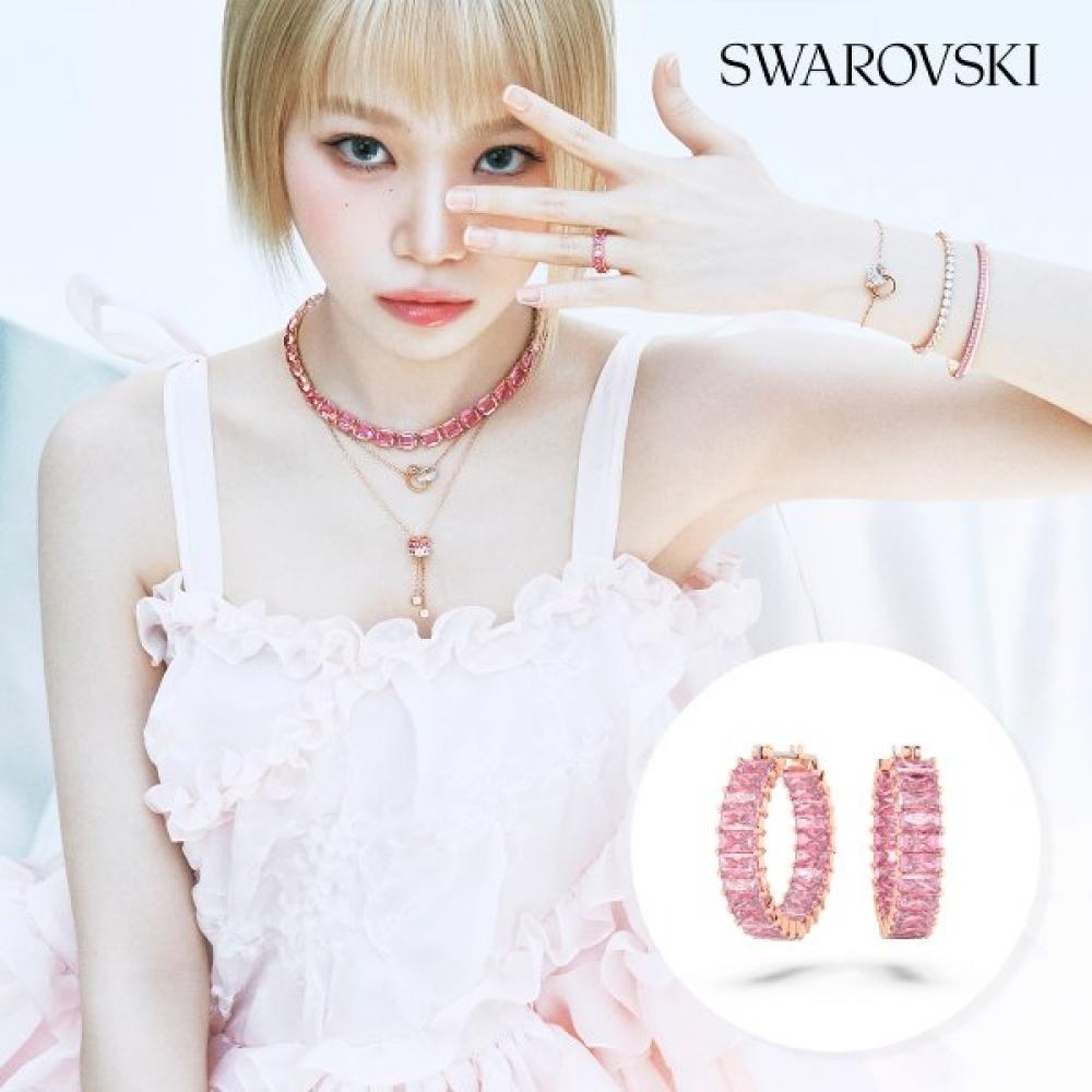 Рожеві сережки-кільця Swarovski 5657726 5657726_earring
Рожеві сережки-кільця Swarovski 5657726 5657726_earring