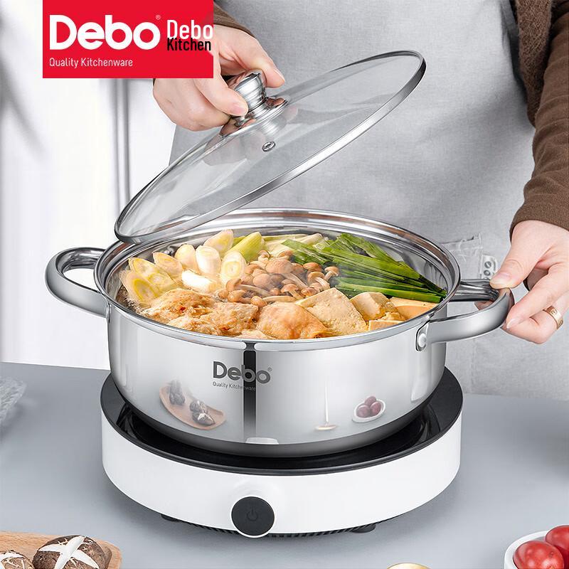 Debo 304 Stainless Steel Belly Hot Pot
Debo 304 Stainless Steel Belly Hot Pot