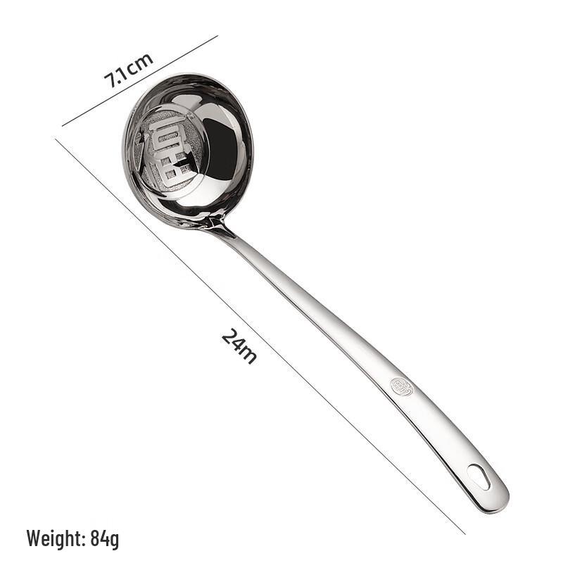Zhishi Long Handle Deep Soup Ladle Set
Zhishi Long Handle Deep Soup Ladle Set