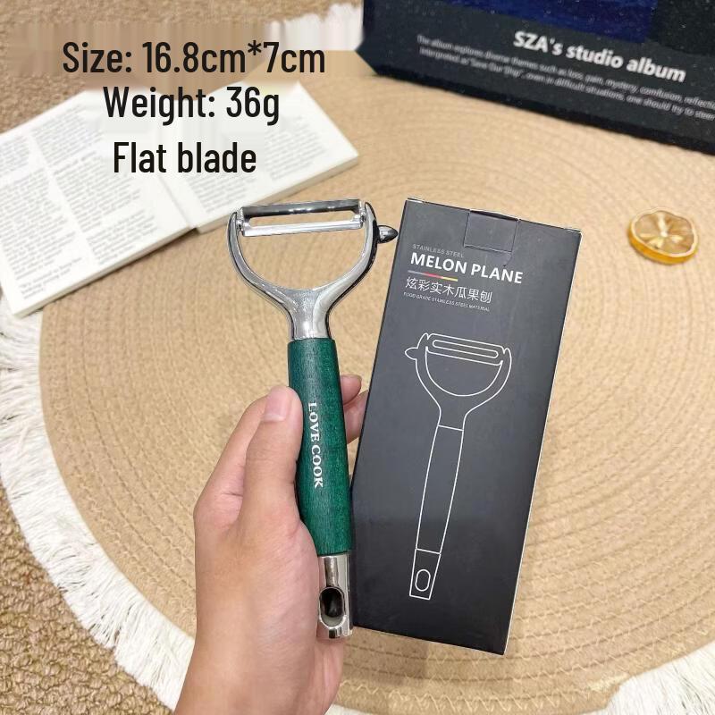 Colorful Wooden Handle Multifunction Peeler
Colorful Wooden Handle Multifunction Peeler
