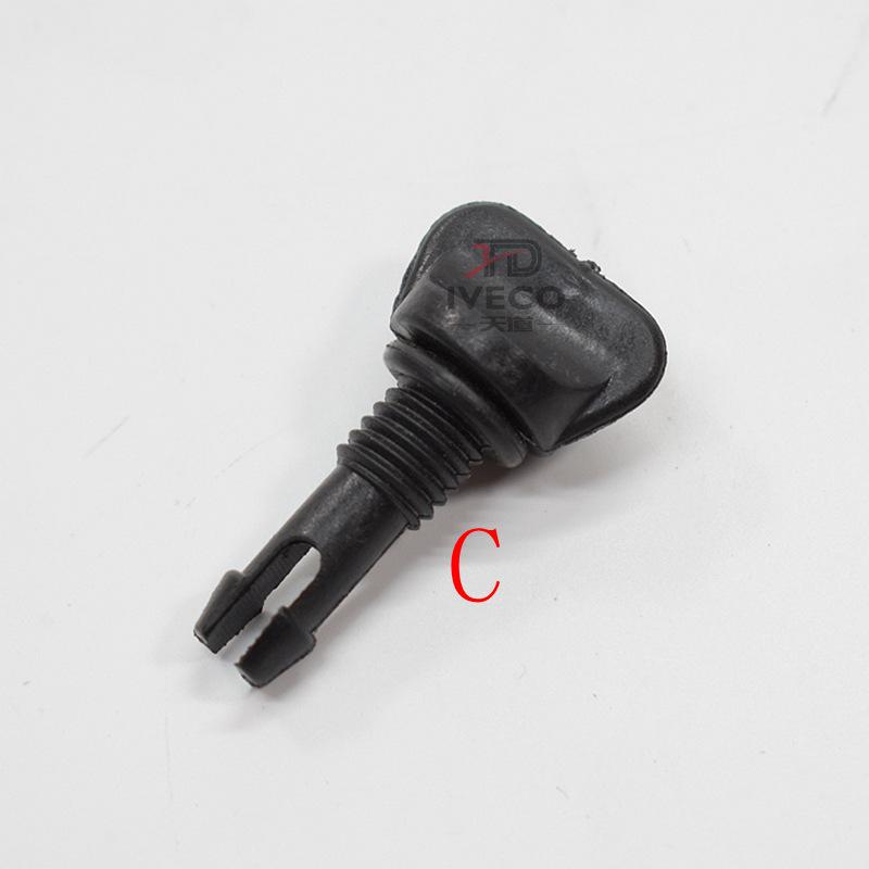 Iveco Radiator & Water Tank Antifreeze Drain Plug
Iveco Radiator & Water Tank Antifreeze Drain Plug