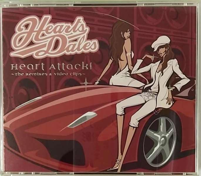 CD HEARTSDALES - Сердечный приступ!-The Remixes&Video Cli CTCR14337PROMO Шпионаж 2004 Япония ObiPop Б/У
CD HEARTSDALES - Сердечный приступ!-The Remixes&Video Cli CTCR14337PROMO Шпионаж 2004 Япония ObiPop Б/У