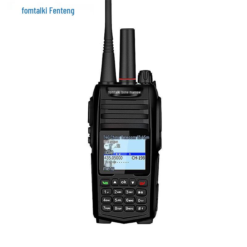 Fomtalk POC1800KD Dual-Mode 4G Public Network Walkie-Talkie (CN version)
Fomtalk POC1800KD Dual-Mode 4G Public Network Walkie-Talkie (CN version)