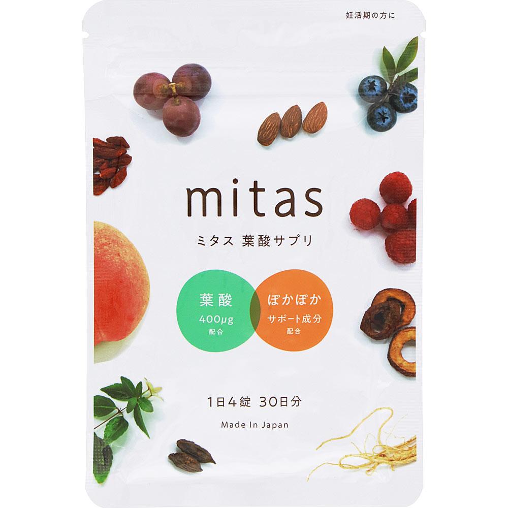 natural tech Mitas Folic Acid Supplement 120 Tablets Comprehensive vitamins Vitamins Comprehensive vitamins 1
natural tech Mitas Folic Acid Supplement 120 Tablets Comprehensive vitamins Vitamins Comprehensive vitamins 1