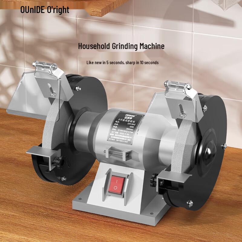 OULAIDE 5-inch Multifunctional Bench Grinder & Polisher CN plug (adapter included)
OULAIDE 5-inch Multifunctional Bench Grinder & Polisher CN plug (adapter included)