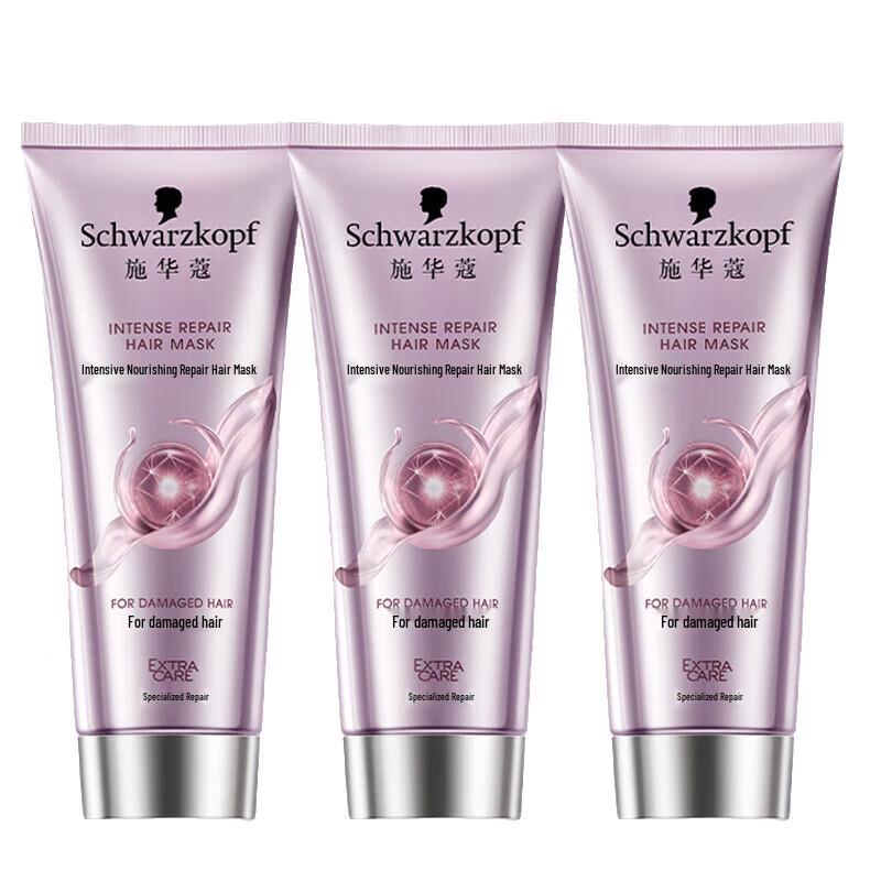Schwarzkopf Intensive Nourishing Repair Hair Mask (3 x 200ml)
Schwarzkopf Intensive Nourishing Repair Hair Mask (3 x 200ml)