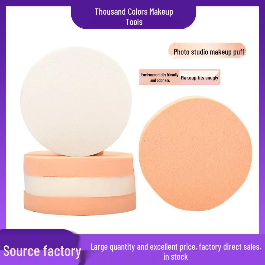 Dual-Use Non-Shedding Makeup Sponge: Large Round Puff for Foundation and Powder 90*15 Round
Dual-Use Non-Shedding Makeup Sponge: Large Round Puff for Foundation and Powder 90*15 Round