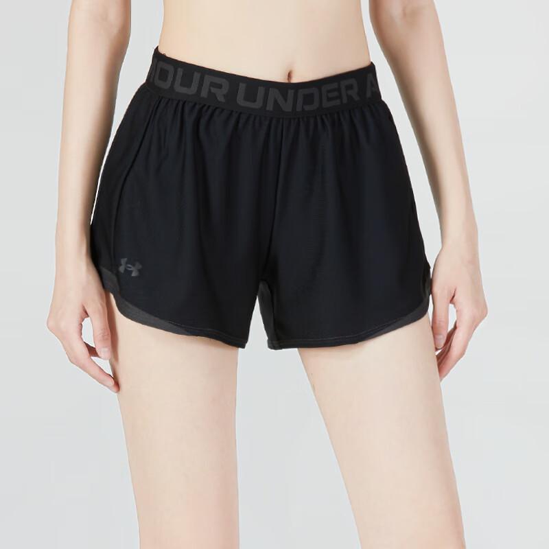 Under Armour Women s Summer Training Shorts XS
Under Armour Women s Summer Training Shorts XS