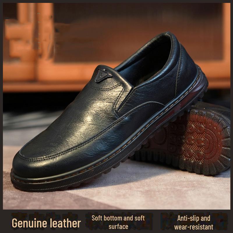 «Мужские повседневные нескользящие туфли из мягкой коровьей кожи» 42
«Мужские повседневные нескользящие туфли из мягкой коровьей кожи» 42