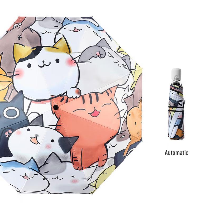 XuQing Automatic Three-Fold Sun/Rain Umbrella with Cute Cat Print
XuQing Automatic Three-Fold Sun/Rain Umbrella with Cute Cat Print