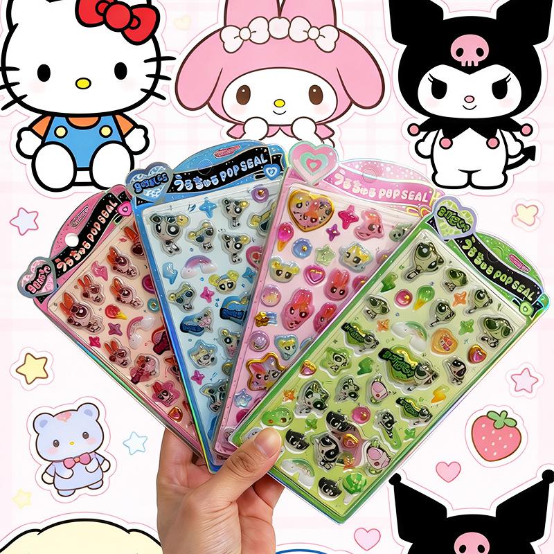Chiikawa Crystal Resin Sticker for DIY Phone Case Decoration
Chiikawa Crystal Resin Sticker for DIY Phone Case Decoration
