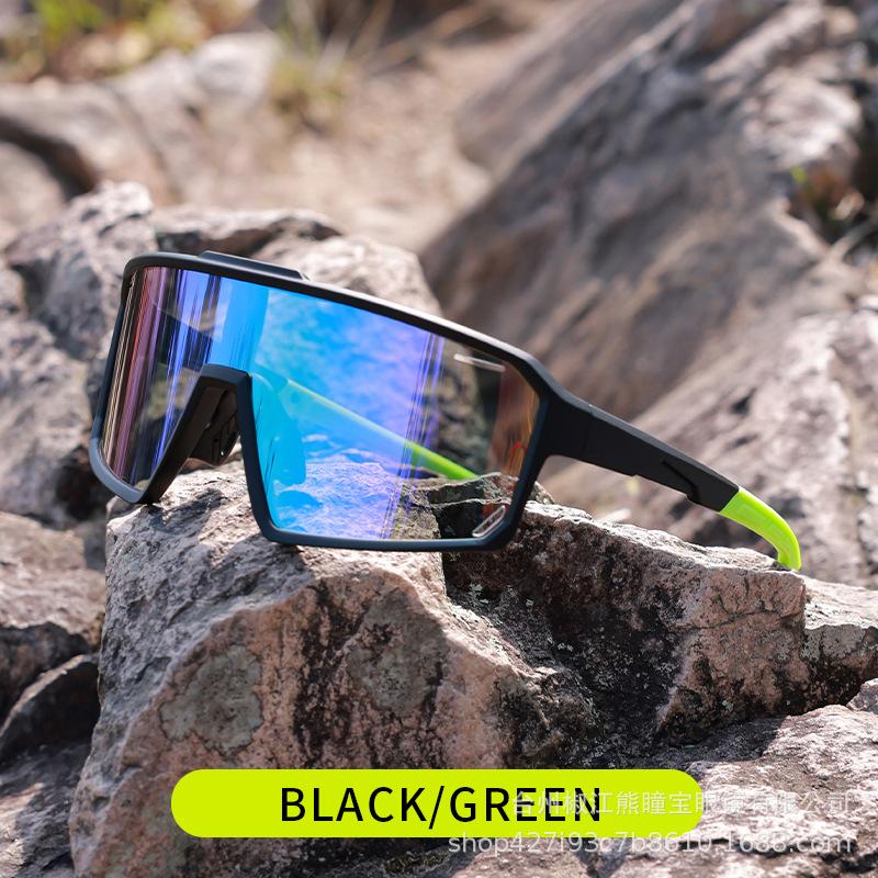 Xiong Tongbao Cycling Glasses New Day Night Dual-use Sports Outdoor Sunglasses Dazzling Can Be Matched With Myopia Inner Ring
Xiong Tongbao Cycling Glasses New Day Night Dual-use Sports Outdoor Sunglasses Dazzling Can Be Matched With Myopia Inner Ring