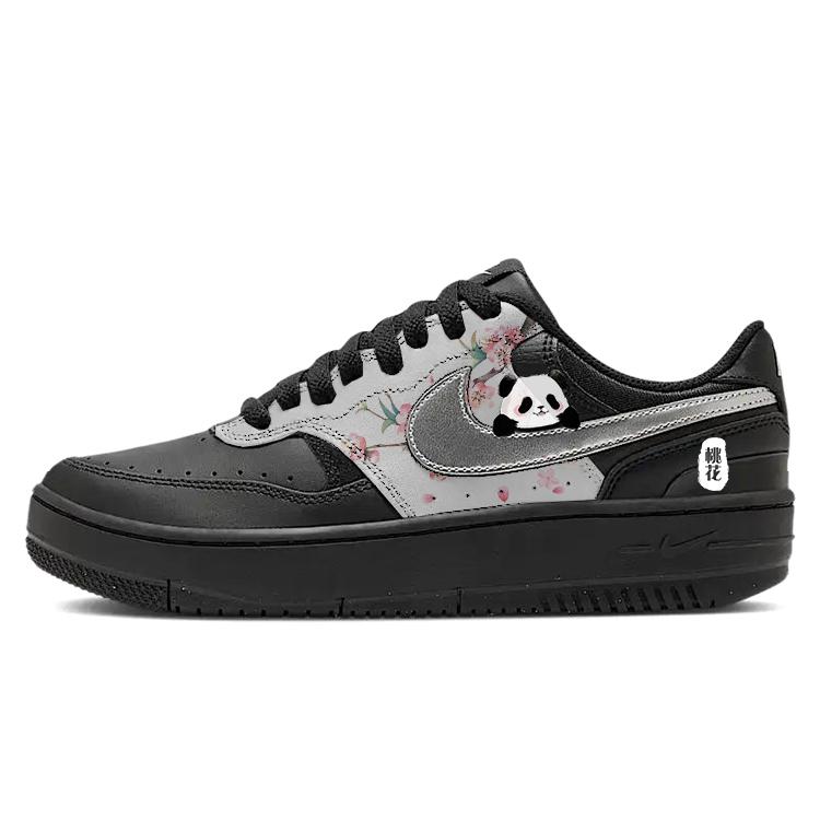 Nike Gamma Force Slip Resistant Abrasion Resistant Low top Skateboard Shoes Women s Black HQ1674-001(Team56-) 40
Nike Gamma Force Slip Resistant Abrasion Resistant Low top Skateboard Shoes Women s Black HQ1674-001(Team56-) 40