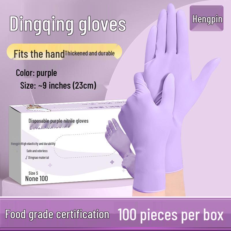 Прочные, водонепроницаемые, пищевые нитриловые перчатки для кухни и домашней работы - без латекса, одноразовые, для длительного использования Medium
Прочные, водонепроницаемые, пищевые нитриловые перчатки для кухни и домашней работы - без латекса, одноразовые, для длительного использования Medium