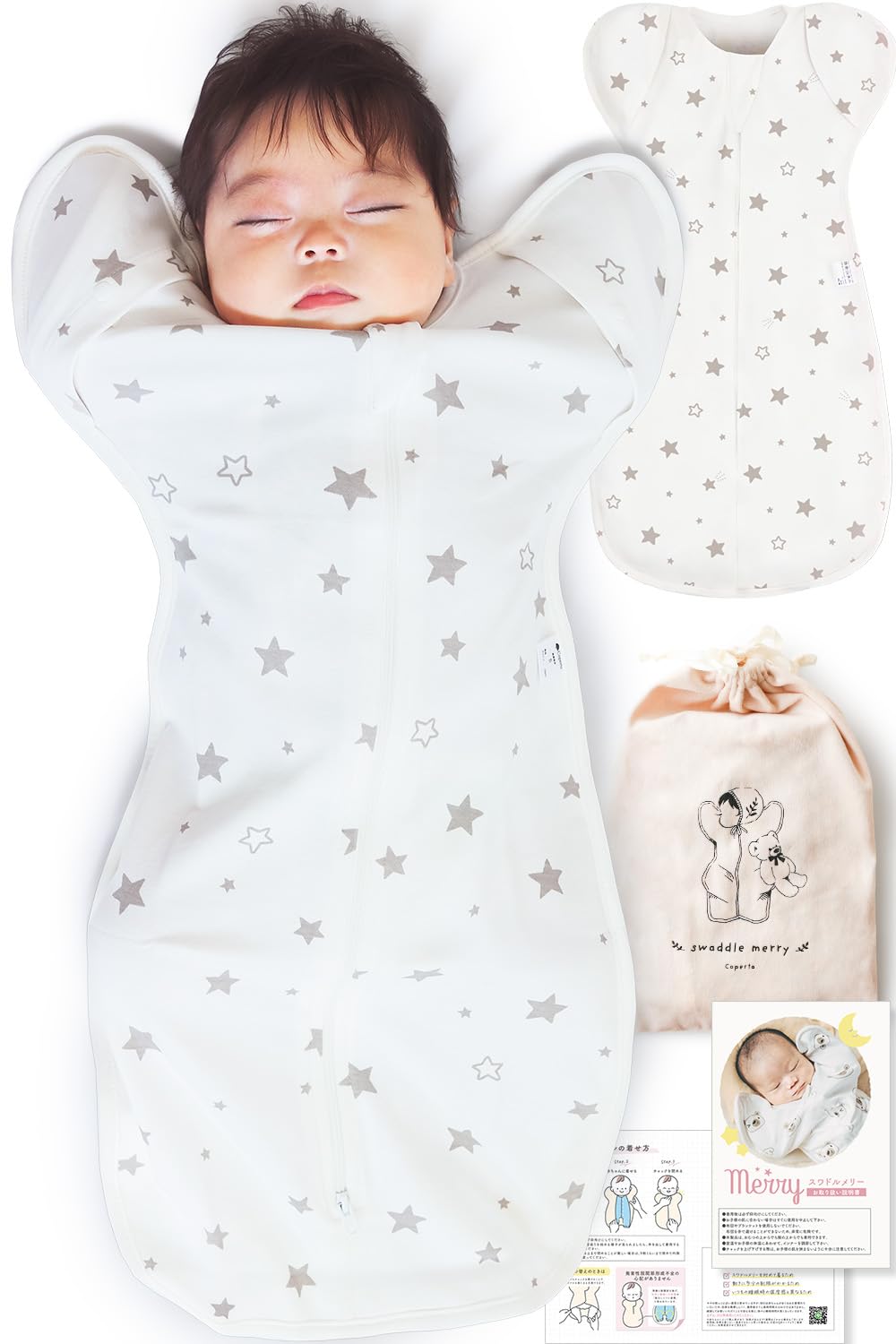 Coperta IHDI Certified Swaddle for Newborns, 100% Natural Cotton, Midwife Recommended, Baby Gift (HOSHI, Small)
Coperta IHDI Certified Swaddle for Newborns, 100% Natural Cotton, Midwife Recommended, Baby Gift (HOSHI, Small)