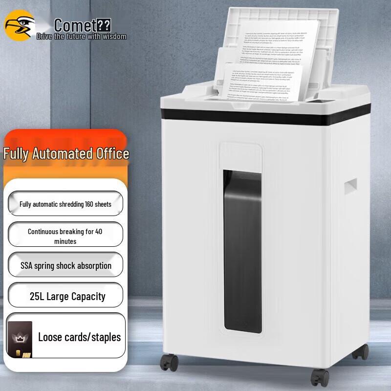 Comet A8160 Automatic Level 5 Office Shredder CN plug (adapter included)
Comet A8160 Automatic Level 5 Office Shredder CN plug (adapter included)