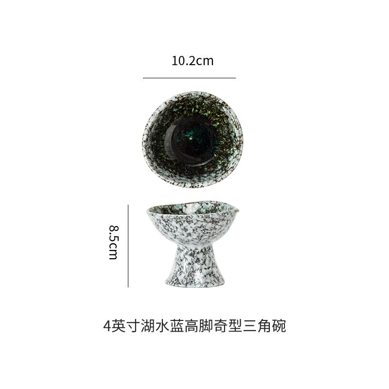 Ceramic Dessert Bowl Dining Plate High Foot Tea Tray Dim Sum Dish Dried Fruit Platter Fruit Plate Sashimi Plates Cake Snack Bowl
Ceramic Dessert Bowl Dining Plate High Foot Tea Tray Dim Sum Dish Dried Fruit Platter Fruit Plate Sashimi Plates Cake Snack Bowl
