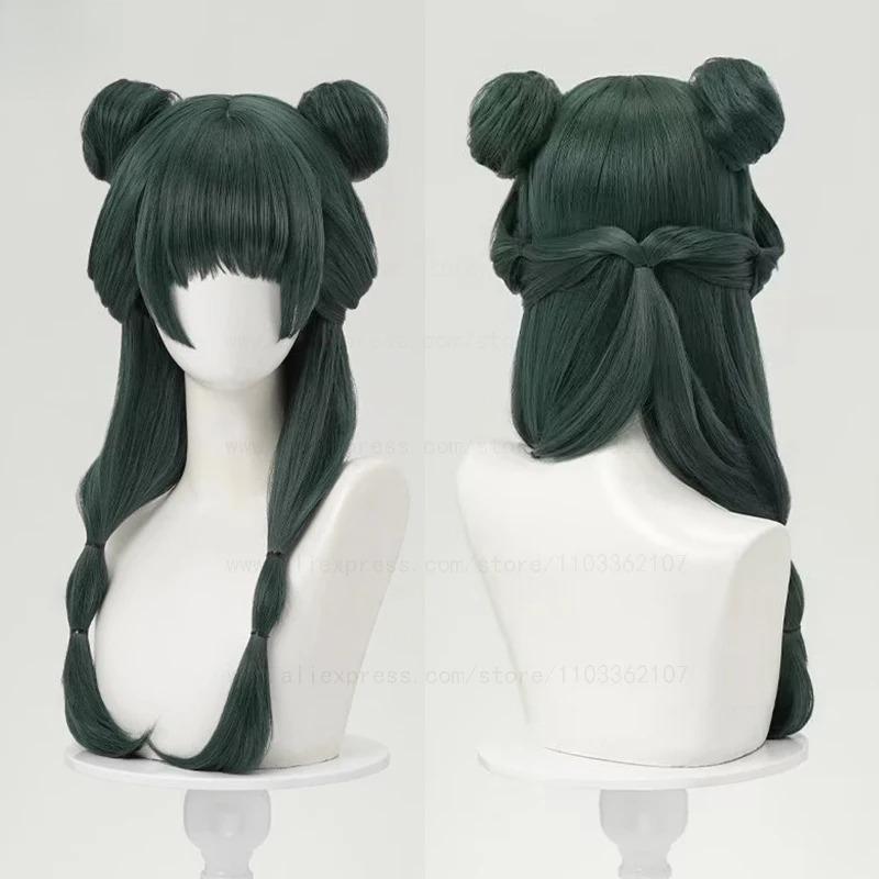 Високоякісний перук для косплею Маомао Записки аптекаря Темно-зелений термостійкий синтетичний перук для вечірки аніме Перуки Мао Мао + Шапочка для перука
Високоякісний перук для косплею Маомао Записки аптекаря Темно-зелений термостійкий синтетичний перук для вечірки аніме Перуки Мао Мао + Шапочка для перука