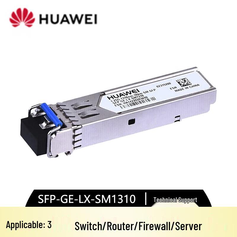 Huawei SFP-GE-LX-SM1310 Optical Module
Huawei SFP-GE-LX-SM1310 Optical Module
