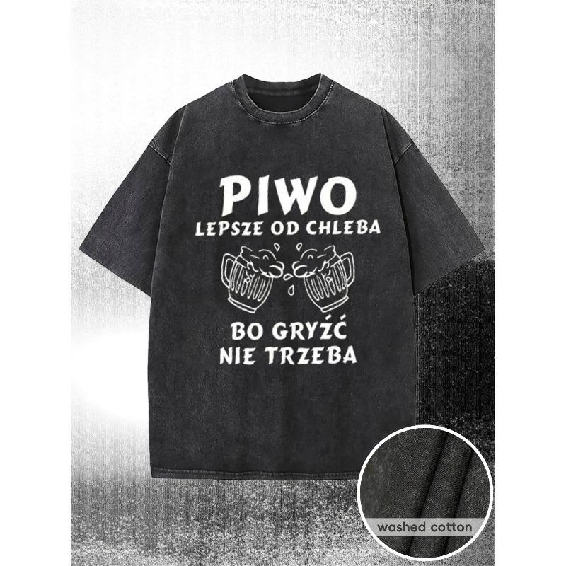 European sizes Men s T-Shirt with Beer Glass And Polish Text Print, with a Certain Thickness Suitable for Summer T-Shirts, Outdoor Activities S чёрный
European sizes Men s T-Shirt with Beer Glass And Polish Text Print, with a Certain Thickness Suitable for Summer T-Shirts, Outdoor Activities S чёрный